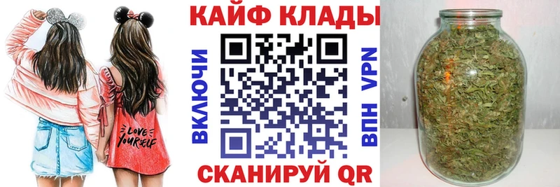 Как найти наркотики Нязепетровск СОЛЬ Меф мяу мяу Каннабис Амфетамин COCAIN