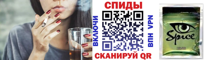 Бутират буратино  Нязепетровск 