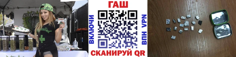 ГАШИШ Premium Нязепетровск