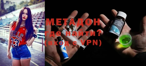 mdpv Нея