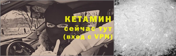 mix Нефтегорск