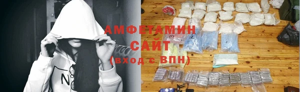 mix Нефтегорск