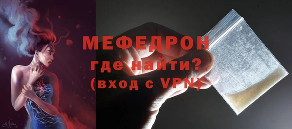 гашик Новодвинск