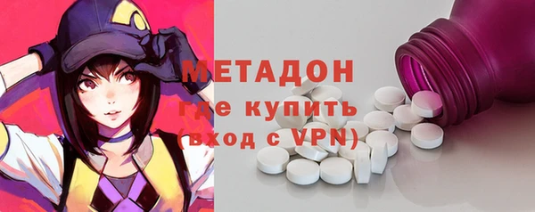 mdpv Нея