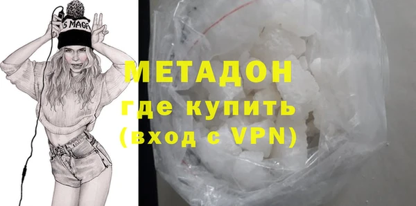 mdpv Нея