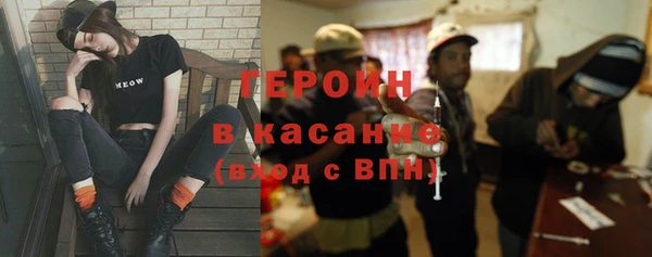 mdpv Нея