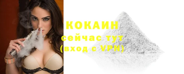 гидропоника Новокубанск