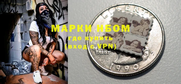 mdpv Нея