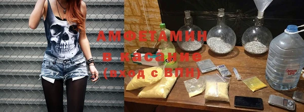 mix Нефтегорск