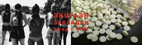 гидропоника Новокубанск