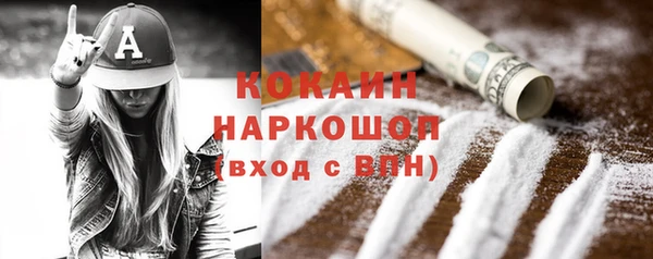 гидропоника Новокубанск